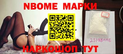соль курить ск Ликино-Дулёво
