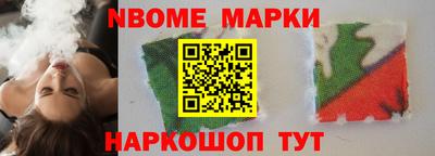 соль ск Лесосибирск