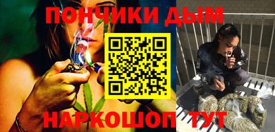 соль курить ск Ликино-Дулёво