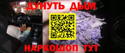 соль ск Лесосибирск