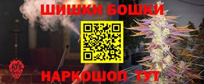 соль курить ск Ликино-Дулёво