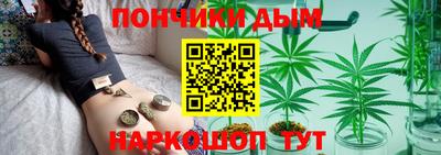 spice Ливны