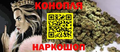 spice Ливны
