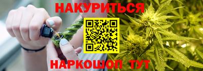 соль ск Лесосибирск