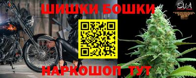 соль ск Лесосибирск