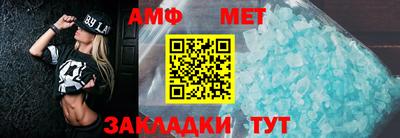 соль ск Лесосибирск