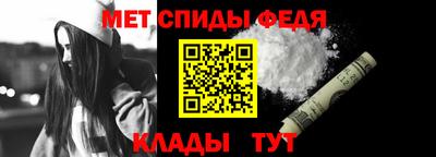 соль ск Лесосибирск