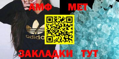 соль курить ск Ликино-Дулёво