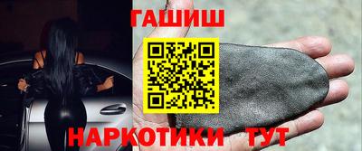 spice Ливны