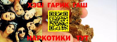 соль ск Лесосибирск