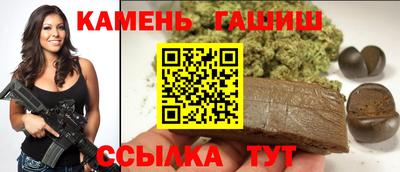 соль курить ск Ликино-Дулёво