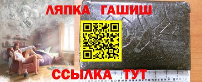 spice Ливны