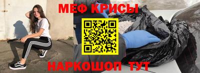 соль ск Лесосибирск