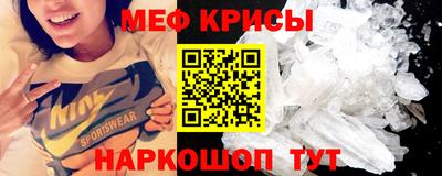 соль ск Лесосибирск